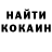 Амфетамин VHQ orange user