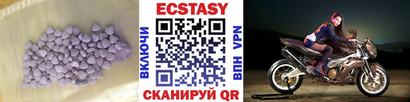 Ecstasy Philipp Plein  Межгорье 