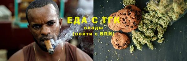 кокаин премиум Арсеньев