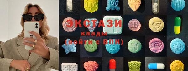 гашиш Аркадак