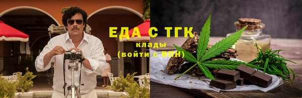гашиш Аркадак