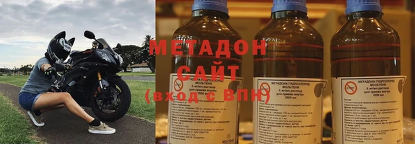 гашиш Аркадак