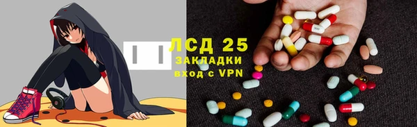 гашиш Аркадак