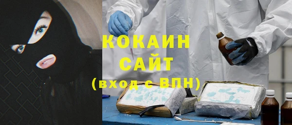 гашиш Аркадак