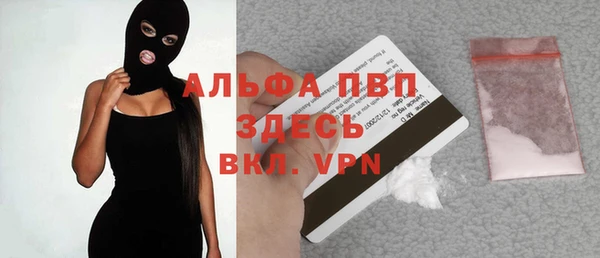 гашиш Аркадак