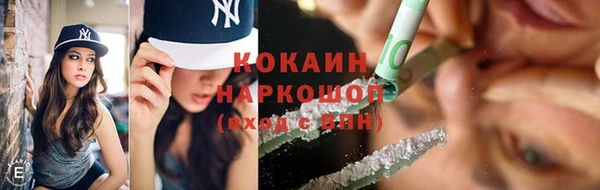 гашиш Аркадак