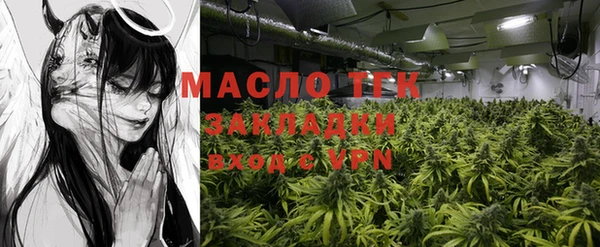 гашиш Аркадак