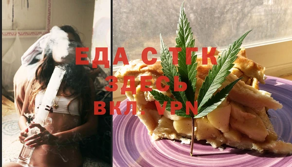 гашиш Аркадак