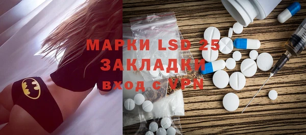 гашиш Аркадак