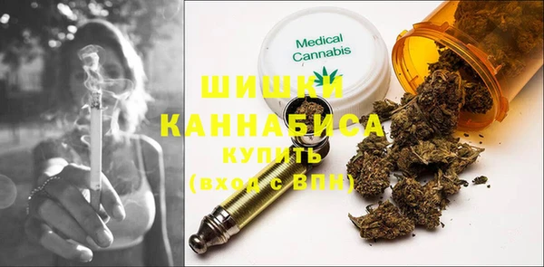 гашиш Аркадак